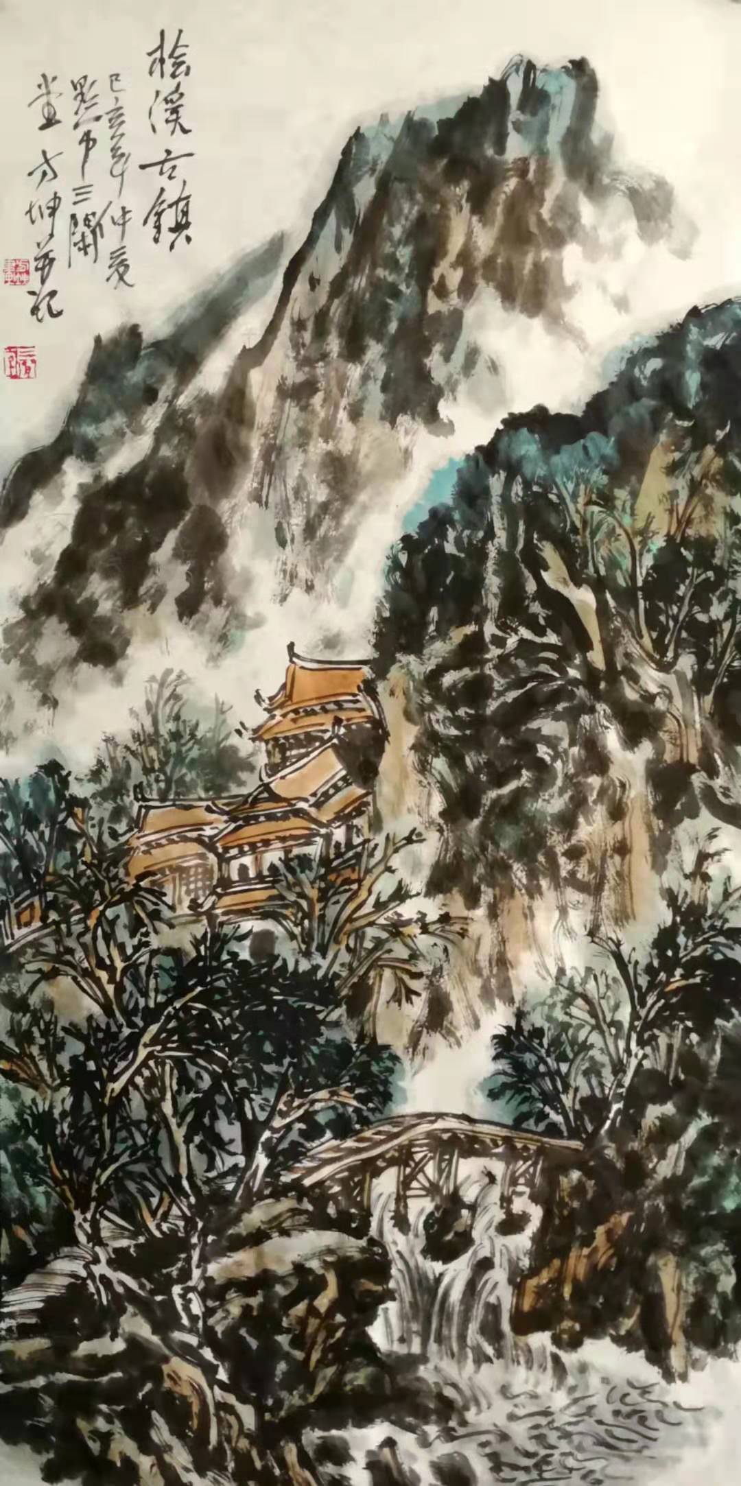 当代中国画坛—著名山水画家方坤