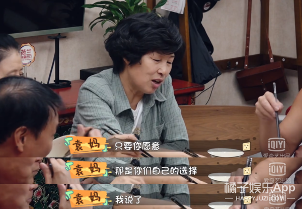 如果男人都像他这样，可能女孩子不会那么恐婚…