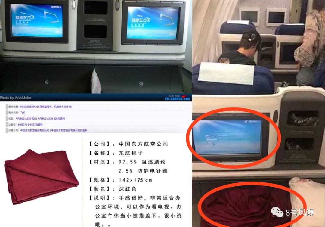 下场内涵还耍心机！贵圈小鲜肉爱上落魄千金的抓马大戏，看得我津津有味…