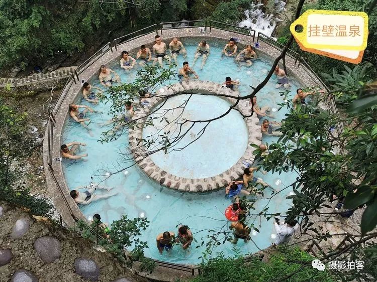 螺髻九十九里 世界最大温泉瀑布