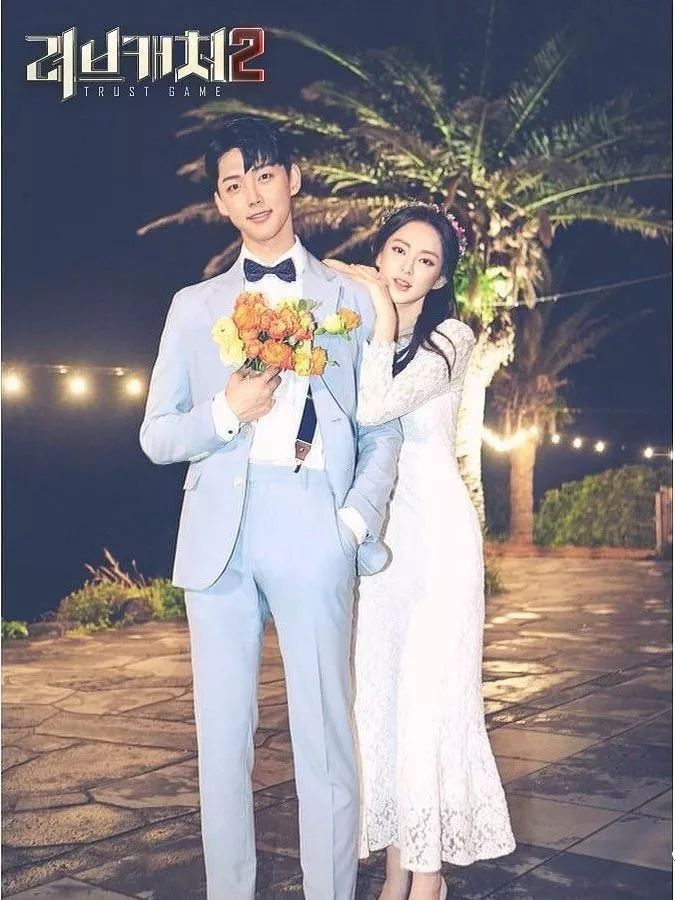 「更美扒扒扒」打着恋爱名义的“狼人杀”游戏，为真爱舍弃5000万，值吗？