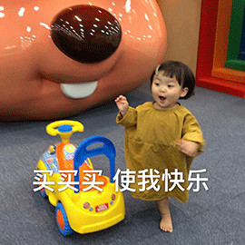 七夕⑦折 | 车上什么味道，让女孩子想要和你谈恋爱？