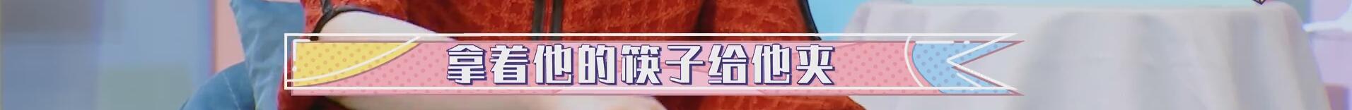 【谈资】冯小刚也就只能栽在小S蔡康永手里了