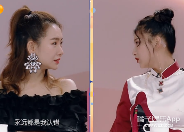 像她这样的强势女人会更容易幸福吗？