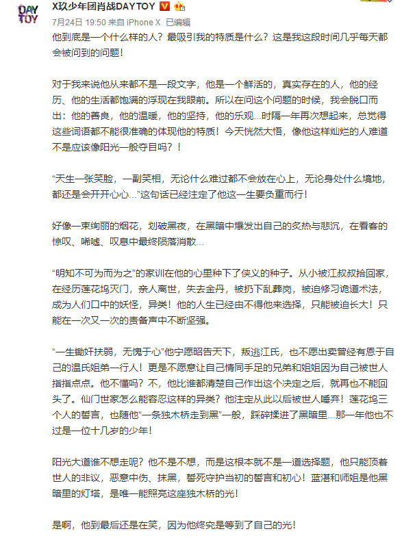 70eff38824a841159d112eb1046e367f.png