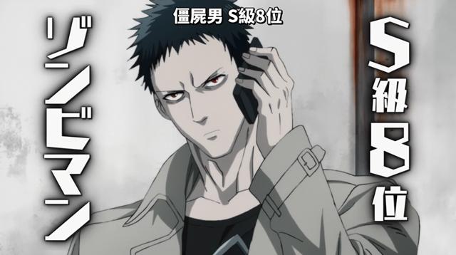 一拳超人:能克制僵尸男的怪协龙级怪人,除了流浪帝,还有谁