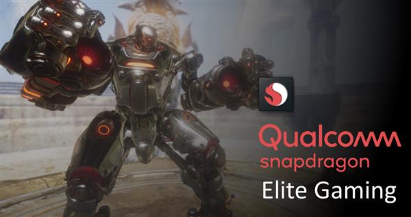 骁龙855移动平台最佳搭档 高通Snapdragon Elite Gaming游戏优化详解
