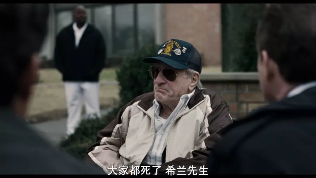 「桃桃淘电影」豆瓣9.1分，《爱尔兰人》真是看到老泪纵横