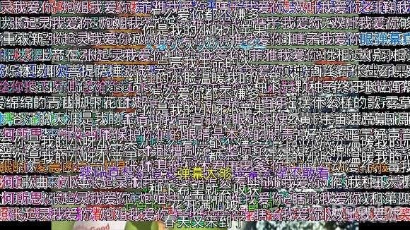 「太平洋电脑网」为什么现在的年轻人越来越宅了？
