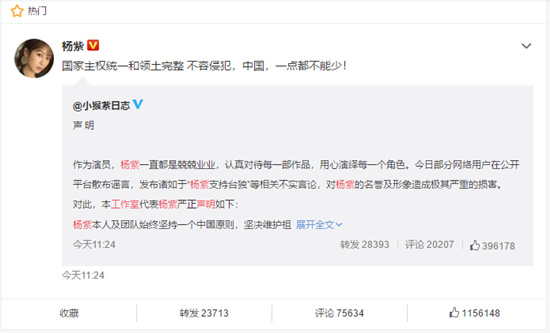 七月现男友八月就翻车，线下活动因参与人数不足被取消李现有点惨