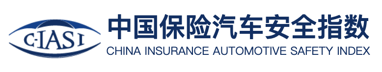 「虎嗅APP」国产车的死亡陷阱