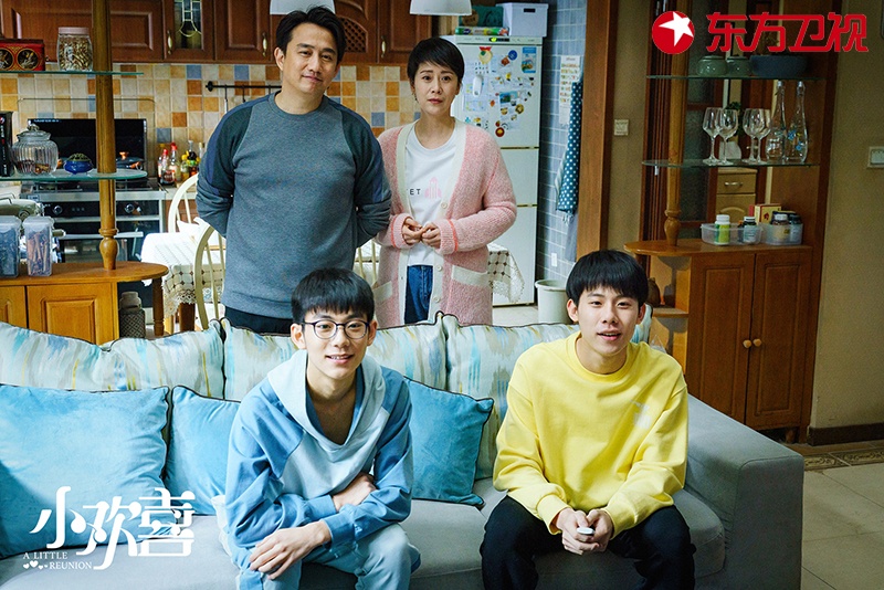黄磊饰演方圆 海清饰演董文洁 周奇饰演方一凡 刘家掉饰演林磊儿1.jpg