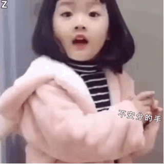 你们要的权律二可爱瞬间合集!超可爱