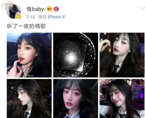 反转！女主播承认“萝莉变大妈”事件为策划，推广费高达28万
