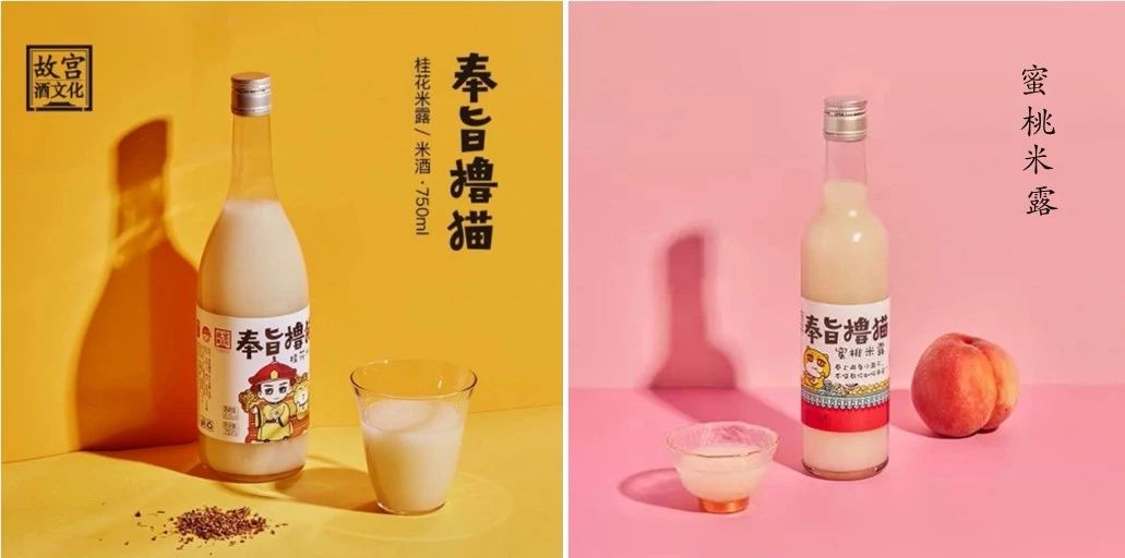 我可能疯了，看到瓶酒都想撸撸撸撸撸撸撸撸