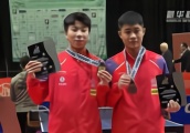 国际乒联北美洲公开赛：中国小将男单、男双夺冠