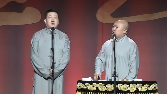 德云社张鹤伦“折腾”天津人?