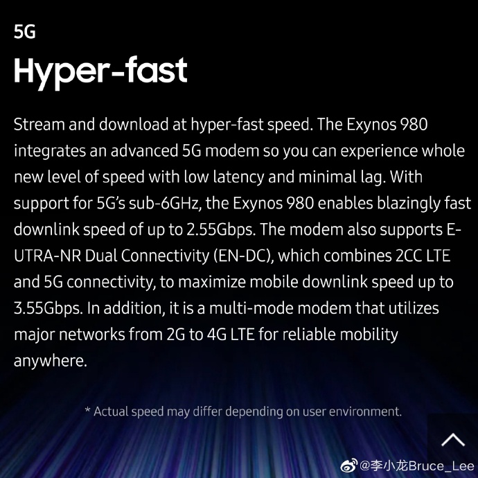 【IT之家要闻】华为高管质疑三星Exynos 980最高速率数据：理论速率最高2.34Gbps