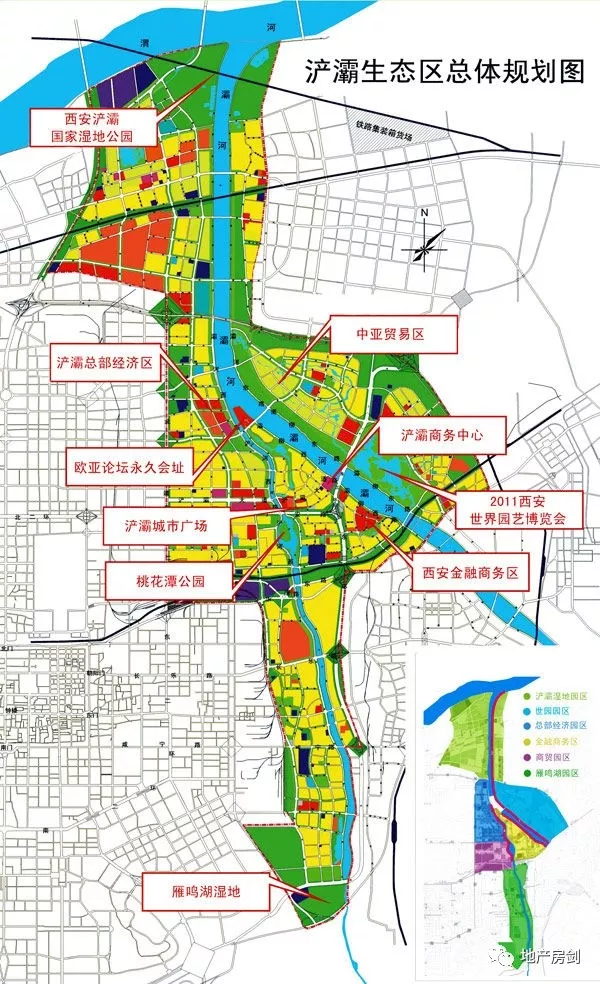 浐灞生态区总体规划图 随着浐灞生态区城市配套的逐渐完善,招商引