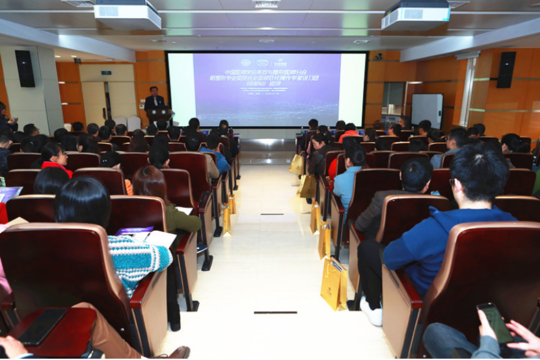 华美紫馨联合华西医院，共同承办眼整形学术会议