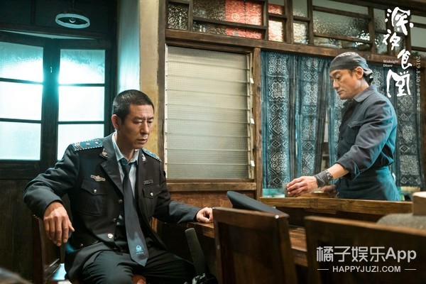 糟糕，我被拿着菜刀的大佬梁家辉治愈了