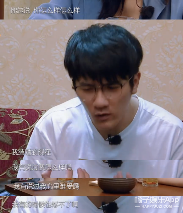 像她这样的强势女人会更容易幸福吗？