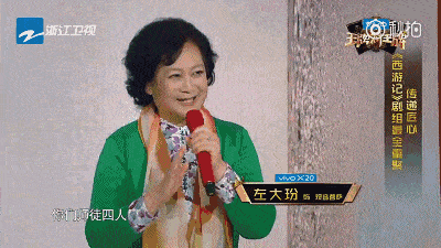 「更美扒扒扒」最美“花仙子”出镜10秒让人记33年，她是让唐僧唯一动情的女人