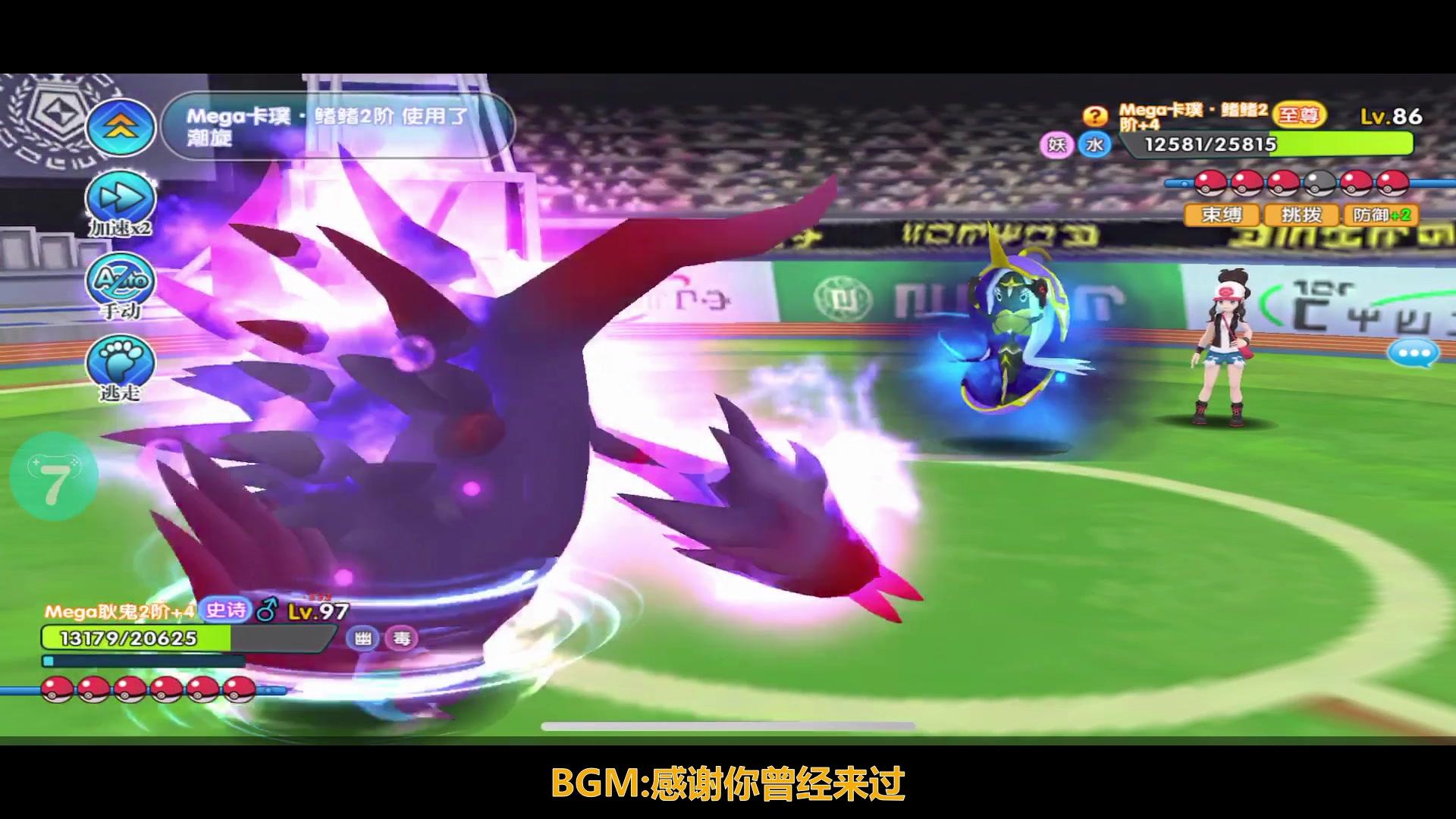 月神校园奱il:+kk