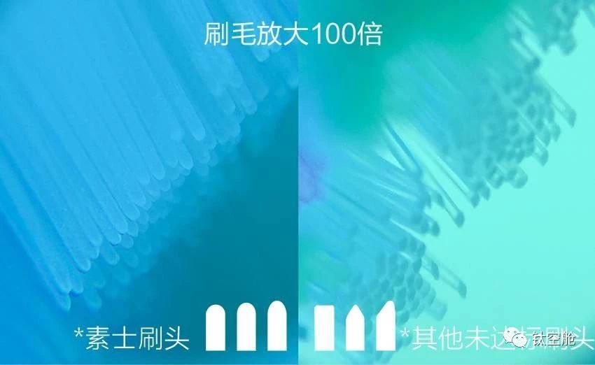 一分钟震动42000次，嘴巴说我想要