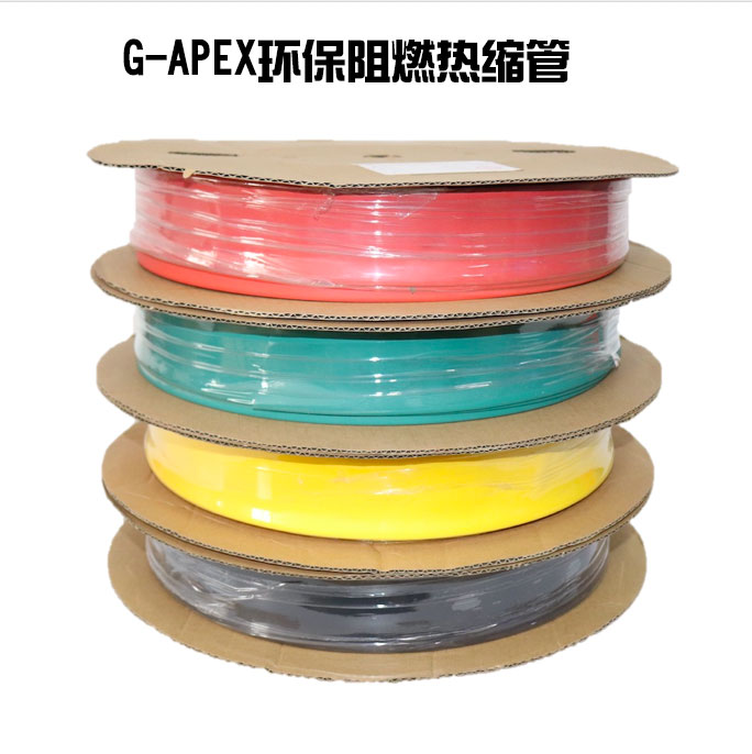 阻燃剂红磷的毒性_无红磷阻燃热缩管_无卤阻燃热缩管