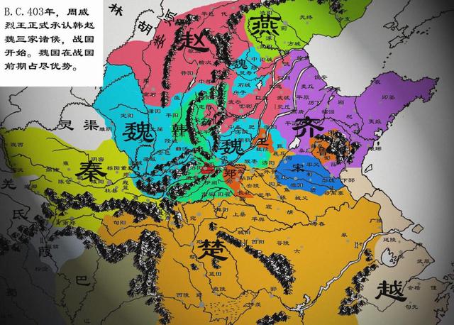 逢泽之会魏国称王战国初年的最强国为何在短短3年后一蹶不振