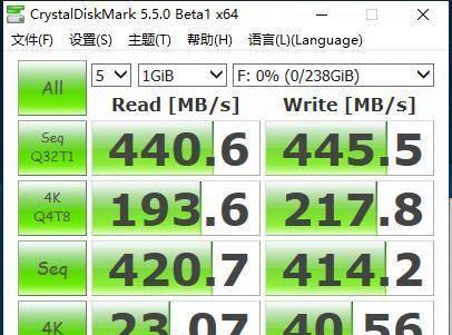 性能远超过SATA,ORICO 迅龙V500 M.2 NVMe固态硬盘装机实测