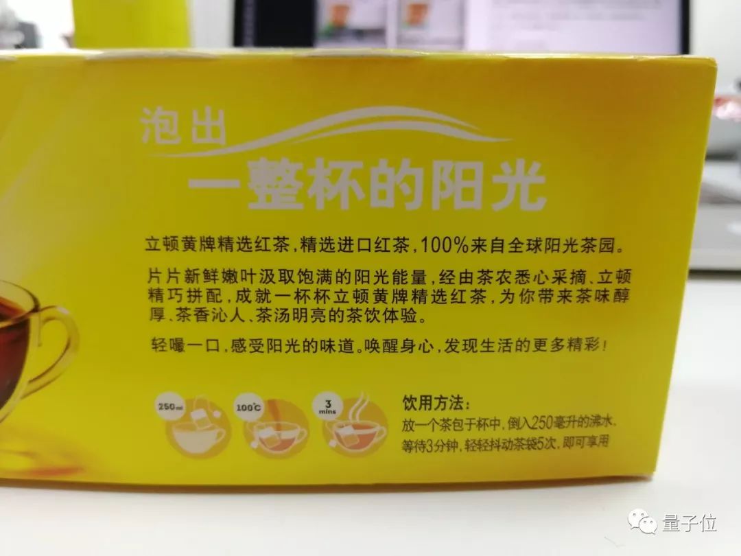 是谁！把肯德基的slogan翻译成了不能播出的亚子 | AI拍照翻译软件大测评