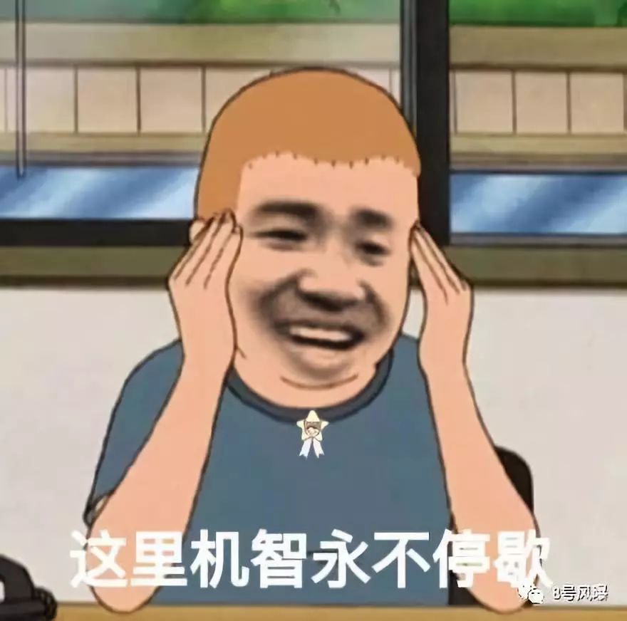 你永远不知道,吉尼斯纪录里的明星们到底有多沙雕!