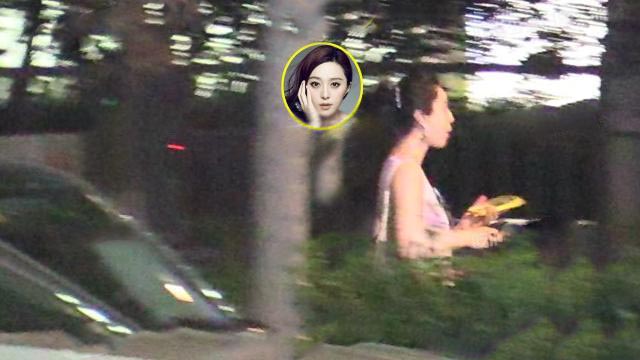 范冰冰被曝财务吃紧，在美容院拼命工作，忙到深夜饭都没吃