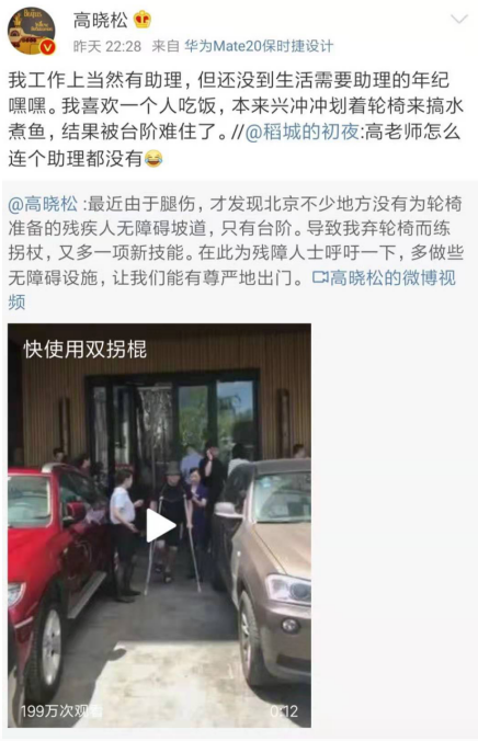 屏幕快照 2019-08-05 下午7.37.11.png