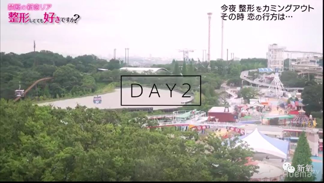 [新氧App]把6个换头男女集聚一堂进行相亲，结局完全出人意料！