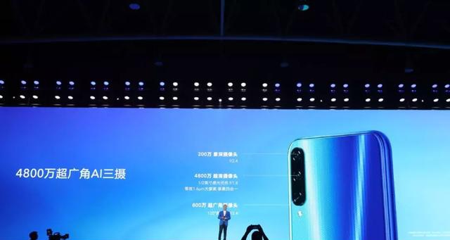 荣耀Play3在网上被骂成傻X，到底是做错了什么？