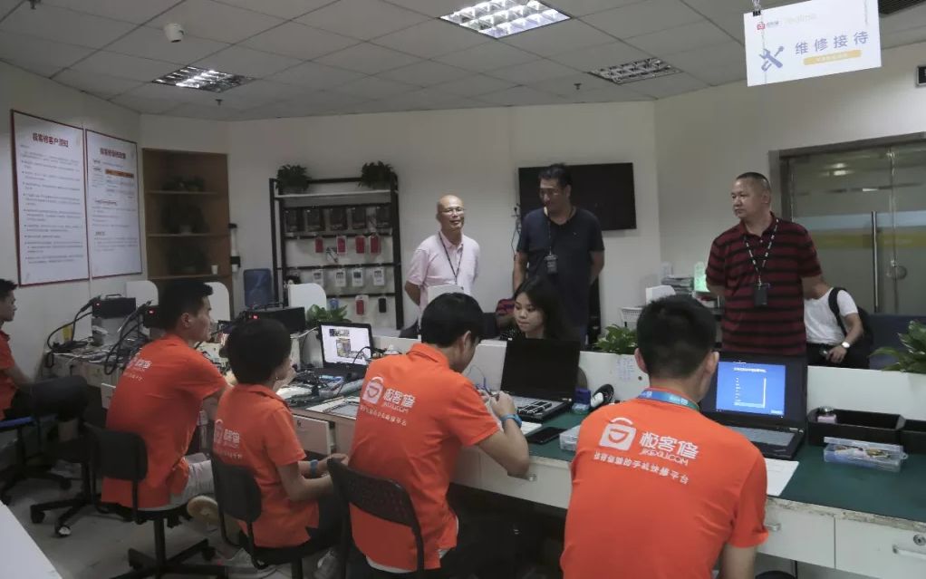 极客修侵权华为