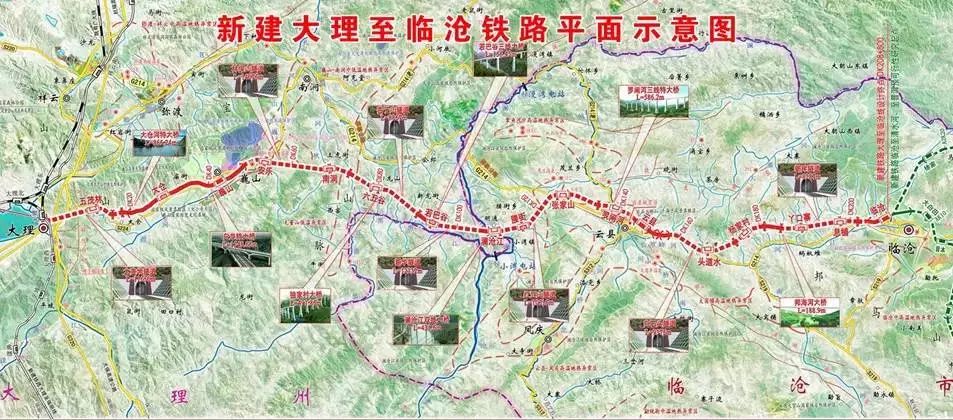 临沧市重要的火车站——临沧站