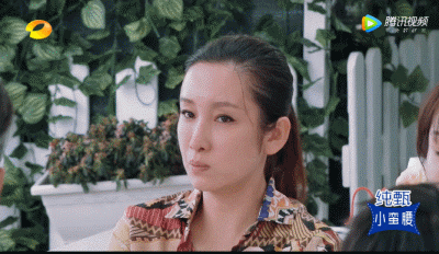 怪不得秦海璐在这么多人面前翻白眼…