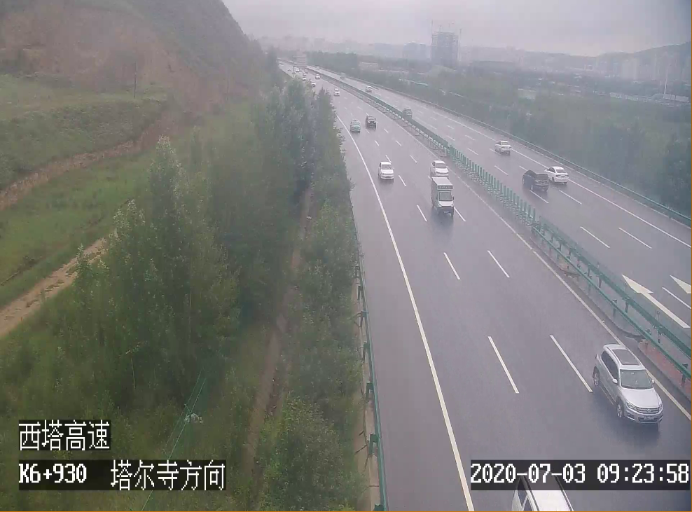 s101西宁高速线宁互一级公路(西宁—互助):全线降雨.