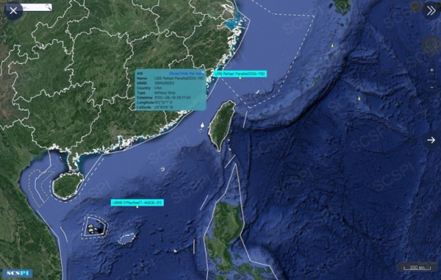 连续第四天!台媒称解放军歼-10战机今天再次进入台西南空域