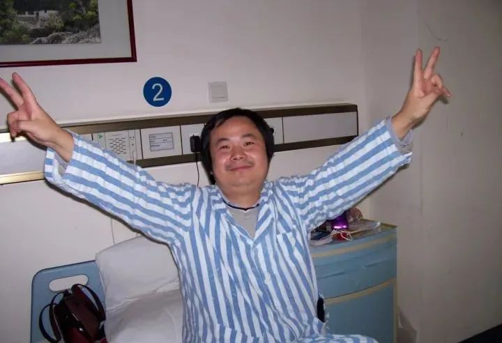 北大休学公司辞退医院抢救我背着罕见病生活的47年