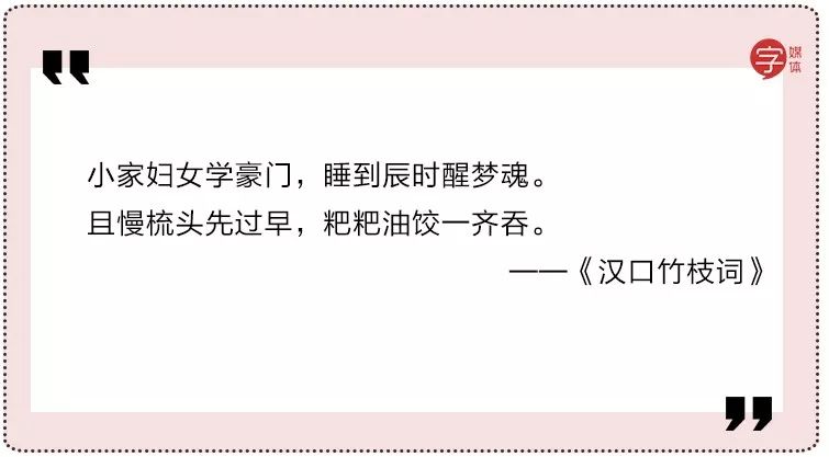 为啥我不建议你探究武汉？因为这里藏了太多秘密