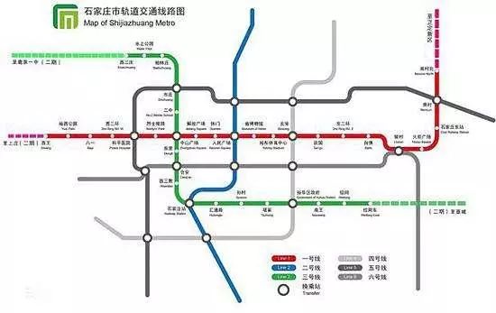 3,石家庄地铁3号线二期工程实现隧道贯通