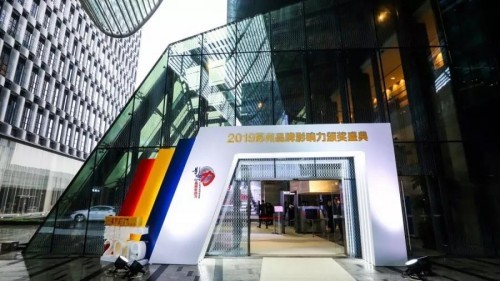 苏州广播电视总台 凤凰网