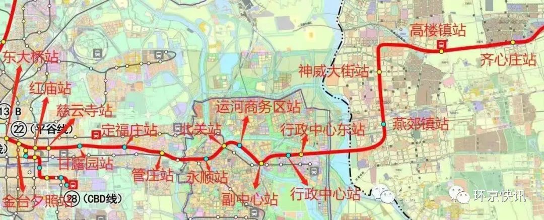 平谷线燕郊地铁已在燕郊测绘标记的是神威环岛