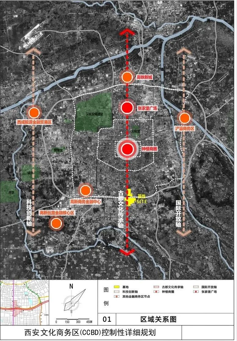 悬念揭晓!4350亩西安文化商务区(ccbd)/雁翔路517亩详规公布