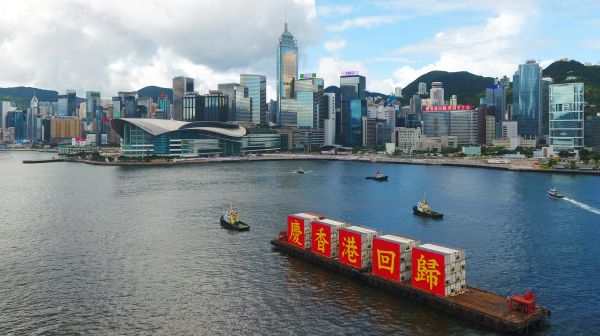 港字推广口号 凤凰网